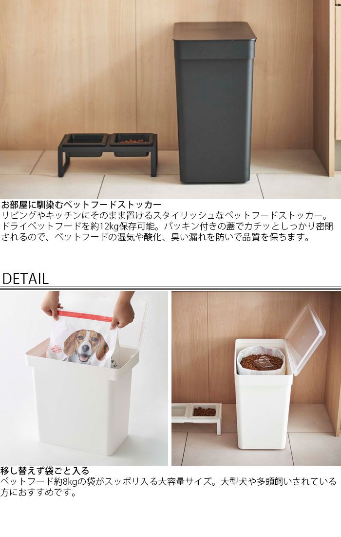 12kg 計量カップ付