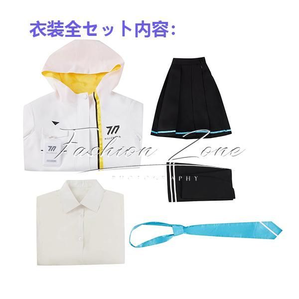 コスプレ衣装 ウィッグ
