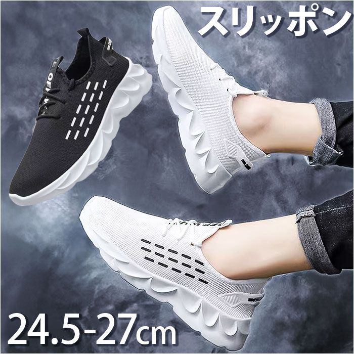 Amazon | [アキレスソルボ] ウォーキングシューズ 国産 本革