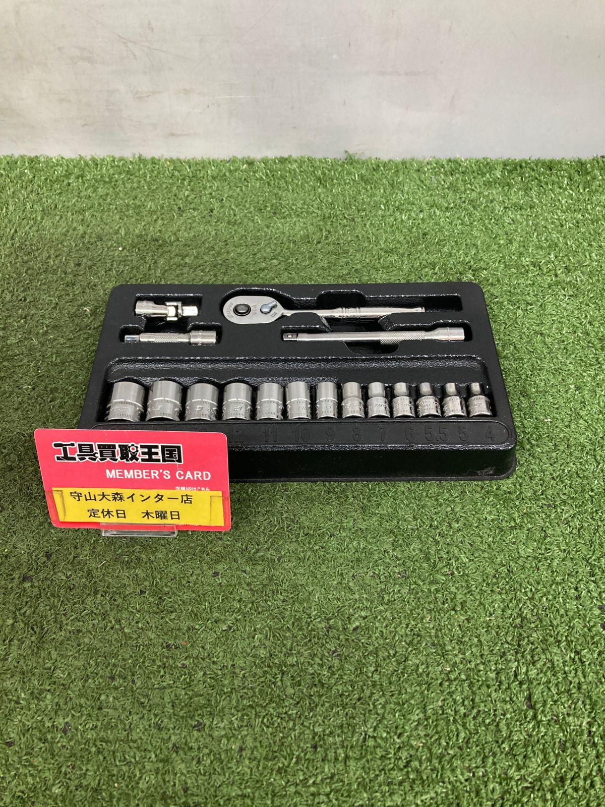 品 0921 スナップオン 1|4ロープロファイルラチェットセット 112RTSM ITK23OWG8HUE