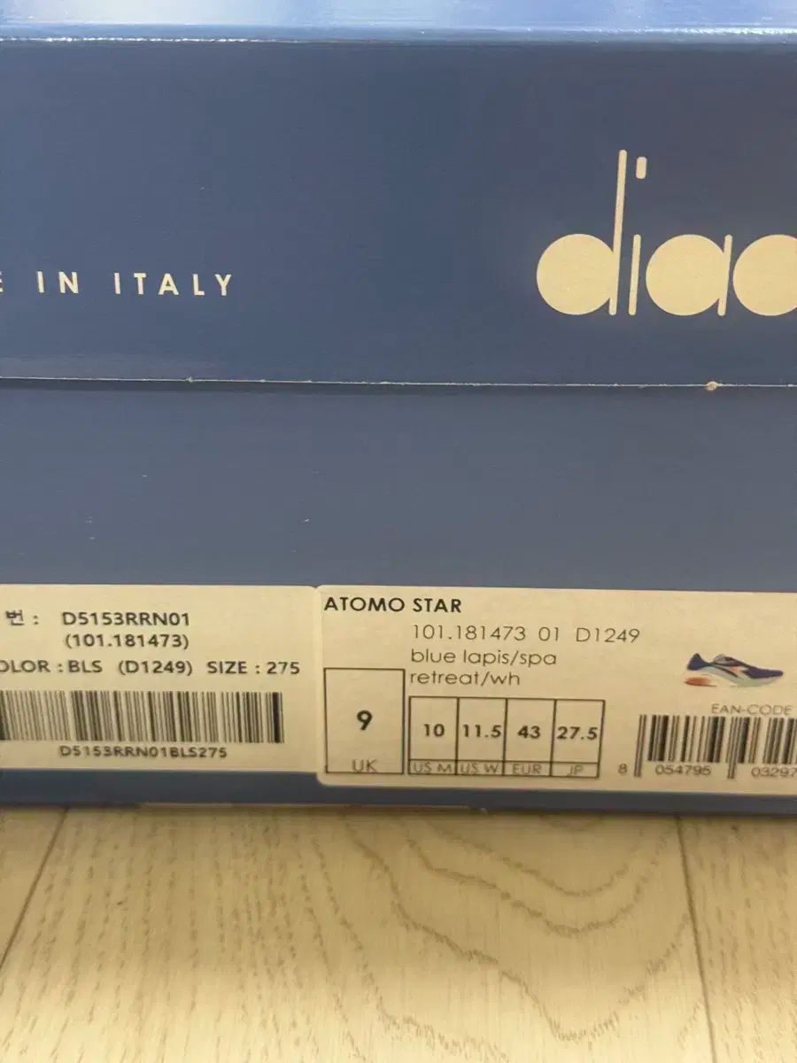Diadora heritage