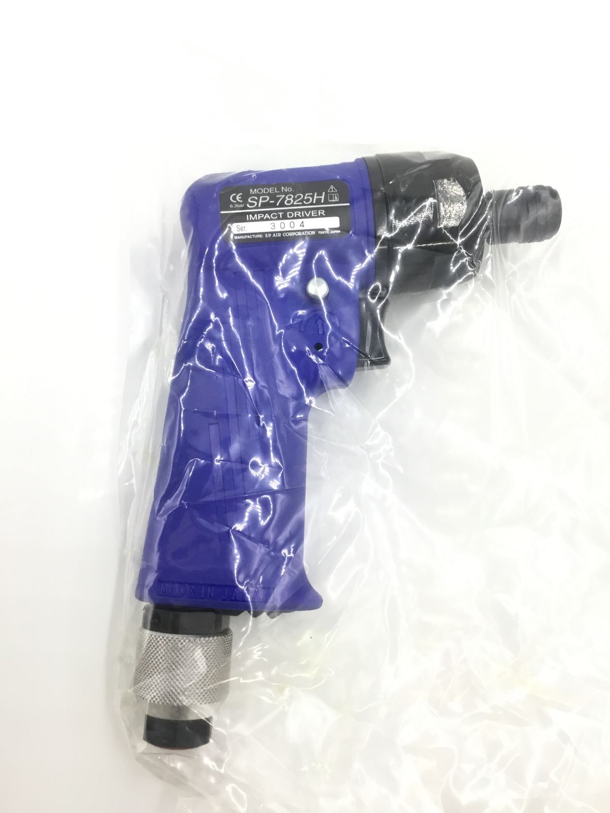 超軽量インパクトドライバー6.35mm SP-7825H