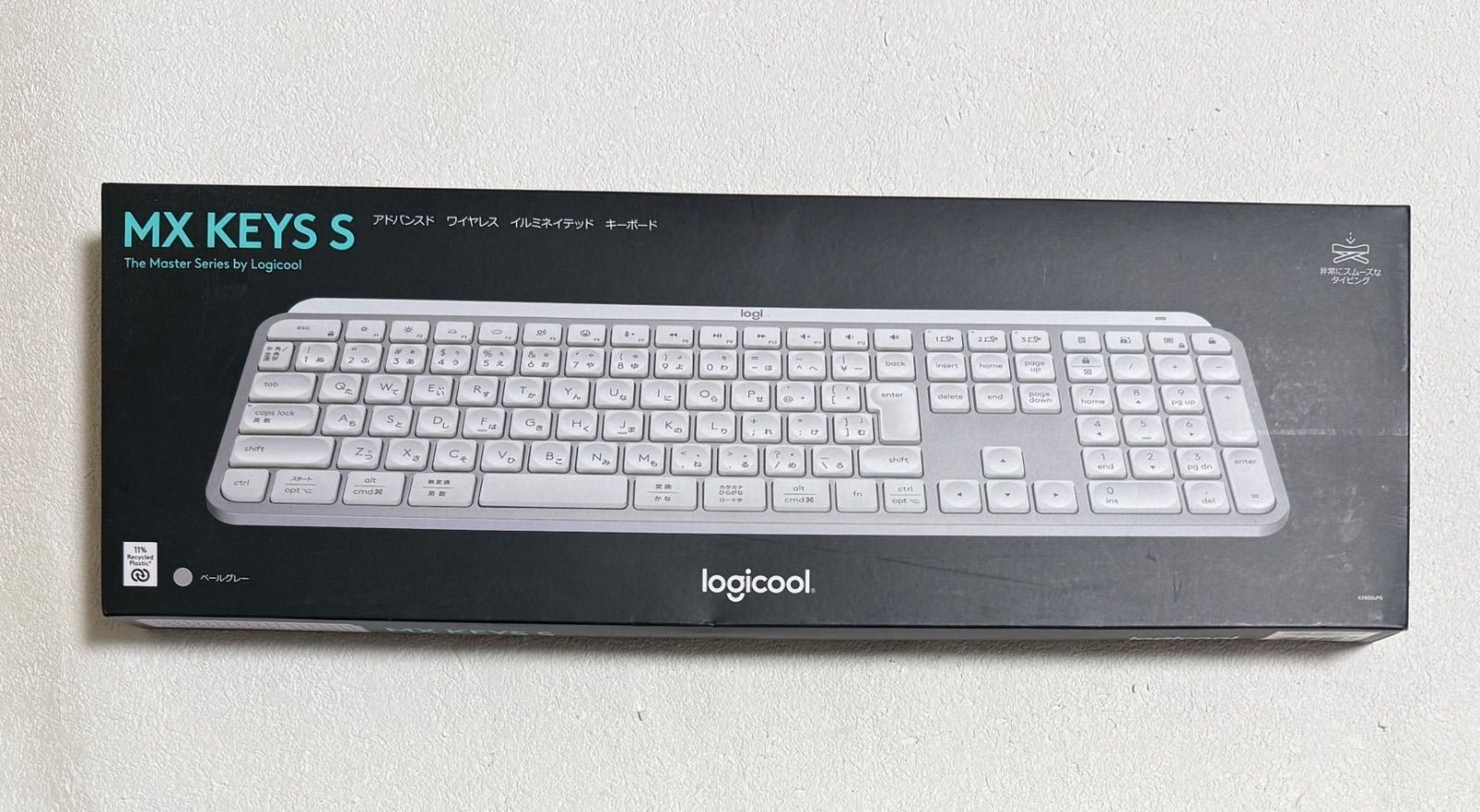 ロジクール キーボード MX KEYS S KX800sPG