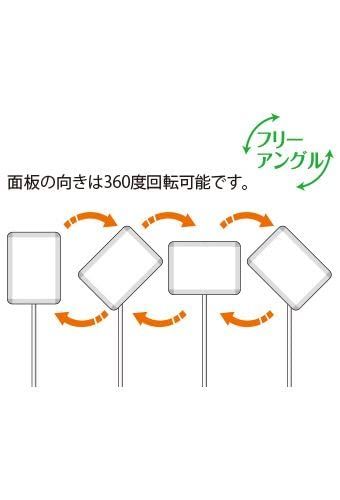 2営業日で発送 常磐精工