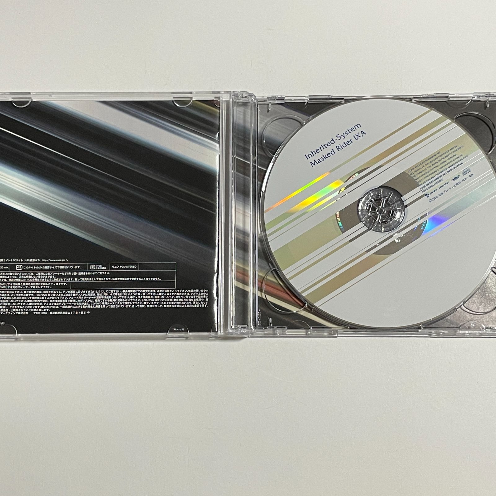 CD+DVD『仮面ライダー キバ イクサ inherited-System Masked Rider IXA