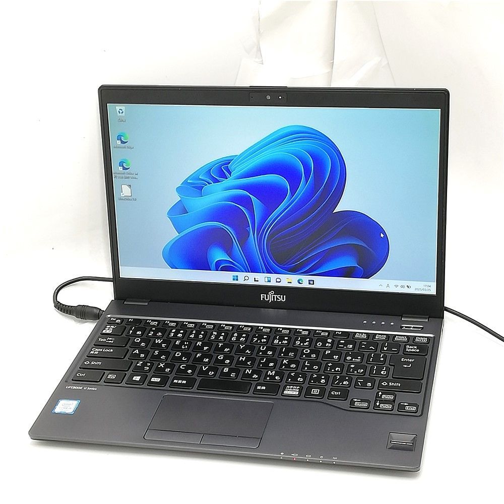 赤字覚悟 高速SSD Wi-Fi有 フルHD 13.3型ワイド 富士通 ノートパソコン