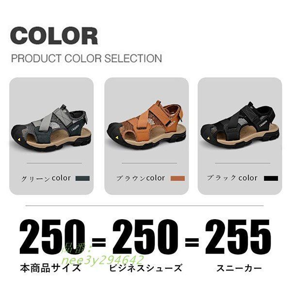 蒸れない 厚底