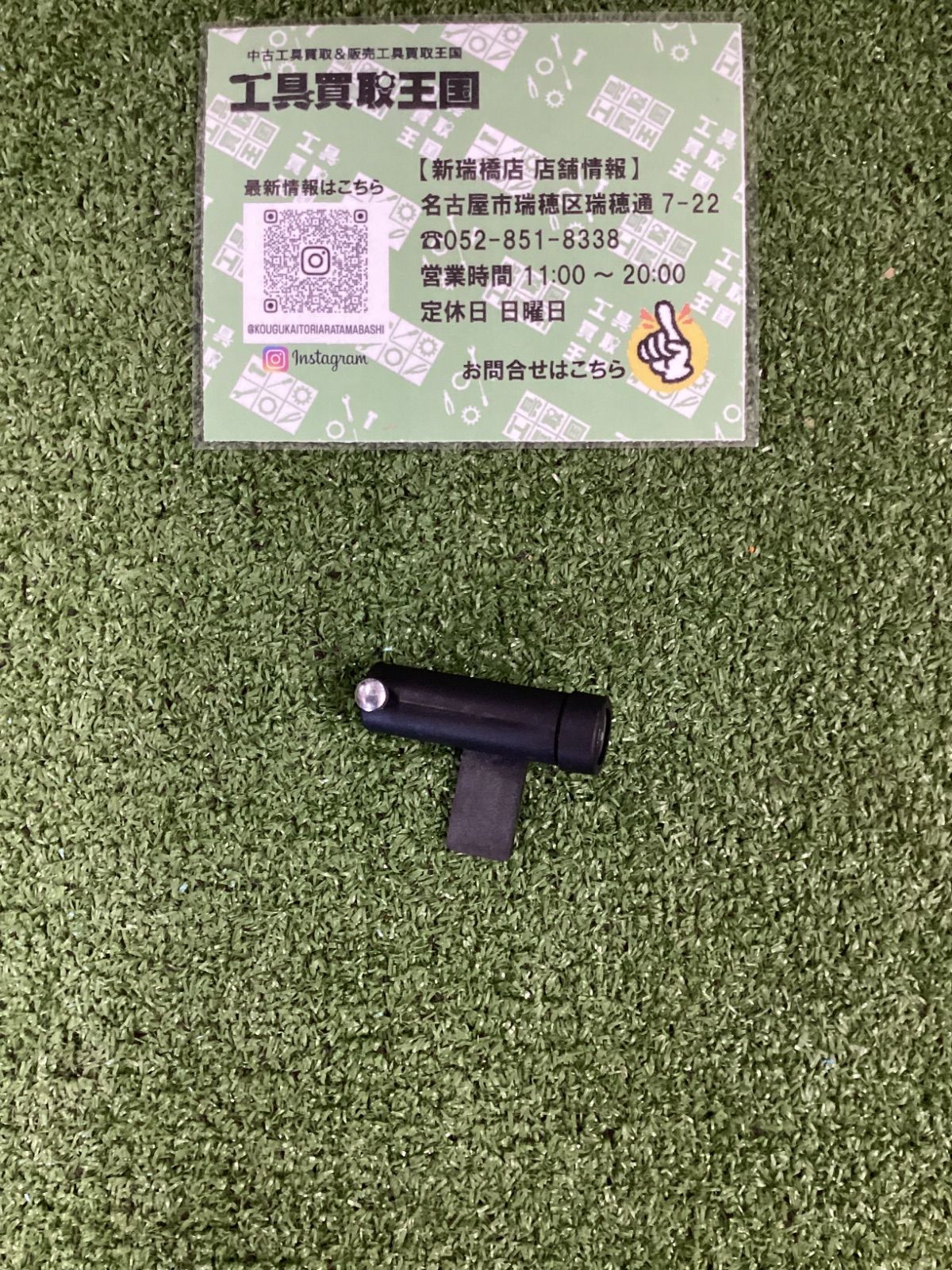 測定機器 SOKKIA ソキア 電子セオドライト DT6S 角度計 レーザー墨出し