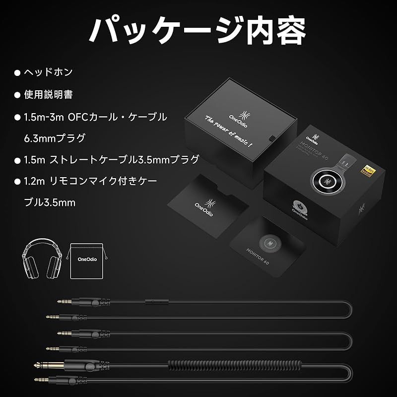 生配信 DTM