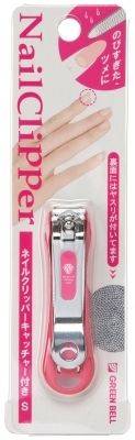【まとめ買い-12点セット】ネイルクリッパーキャッチャー付きＳ 【 グリーンベル 】 【 ボディケア 】