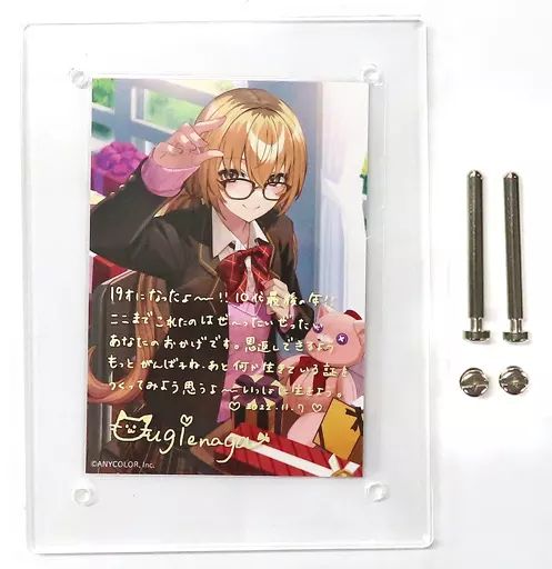 中古】雑貨 [単品] 家長むぎ ブロマイド付きアクリルフォトフレーム