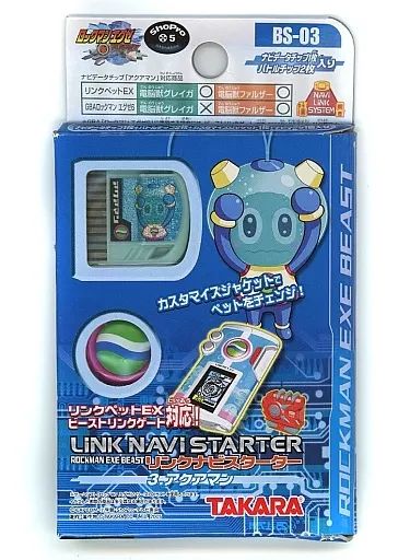 GBAハード ロックマンエグゼ ビースト リンクナビスターター 3.アクアマン