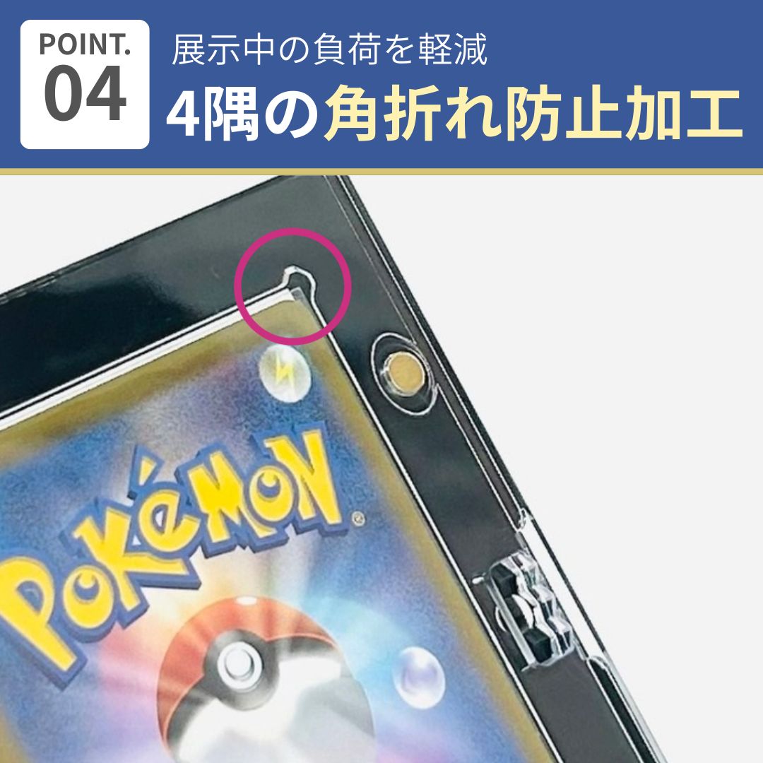 マグネットローダー 3連 スクリューダウン ホルダー スタンド付 3連