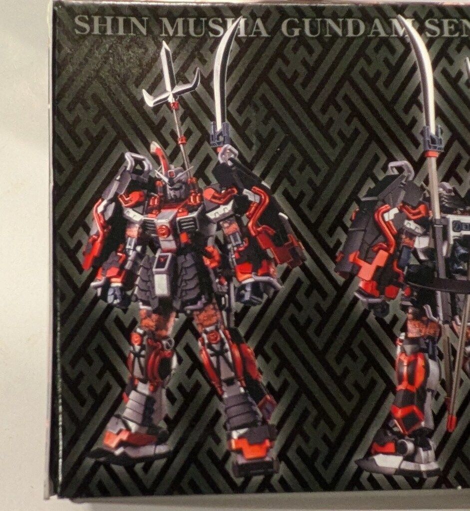 BANDAI SPIRITS MG 1|100 バンダイナムコ版 真武者頑駄無 戦国の陣 黒衣大鎧 15表記