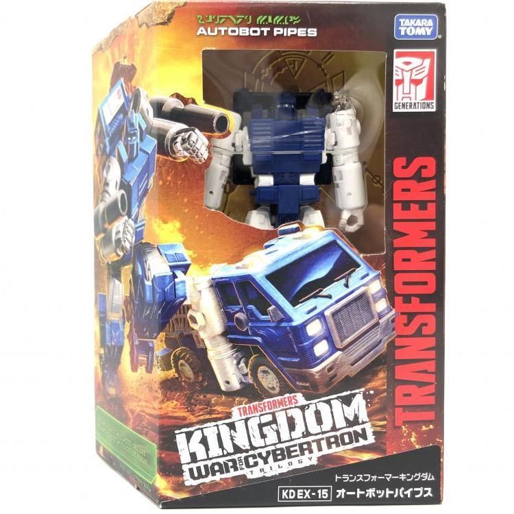 【中古】未開封)KD EX-15 オートボットパイプス[69]