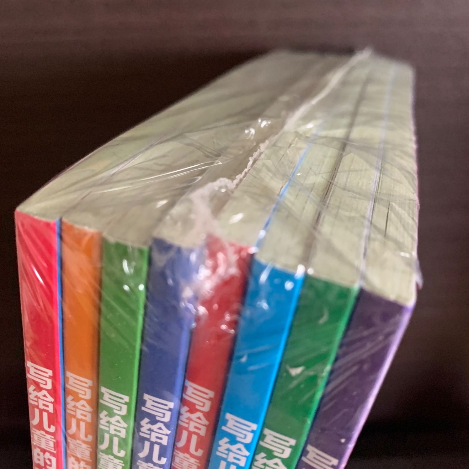 写给儿童的中国地理 八冊 广东旅游出版社 中国語 - メルカリ