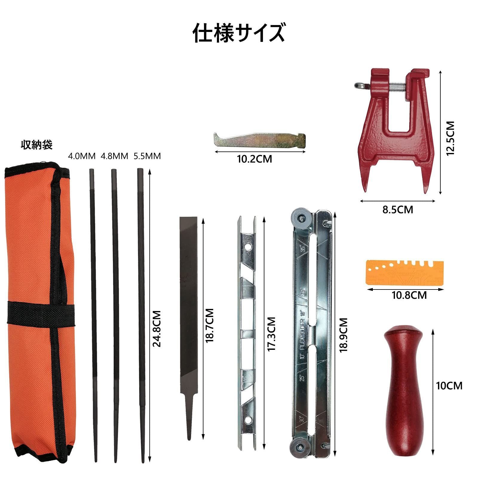 4.0mm|4.8mm|5.5mm 目立て用クランプ