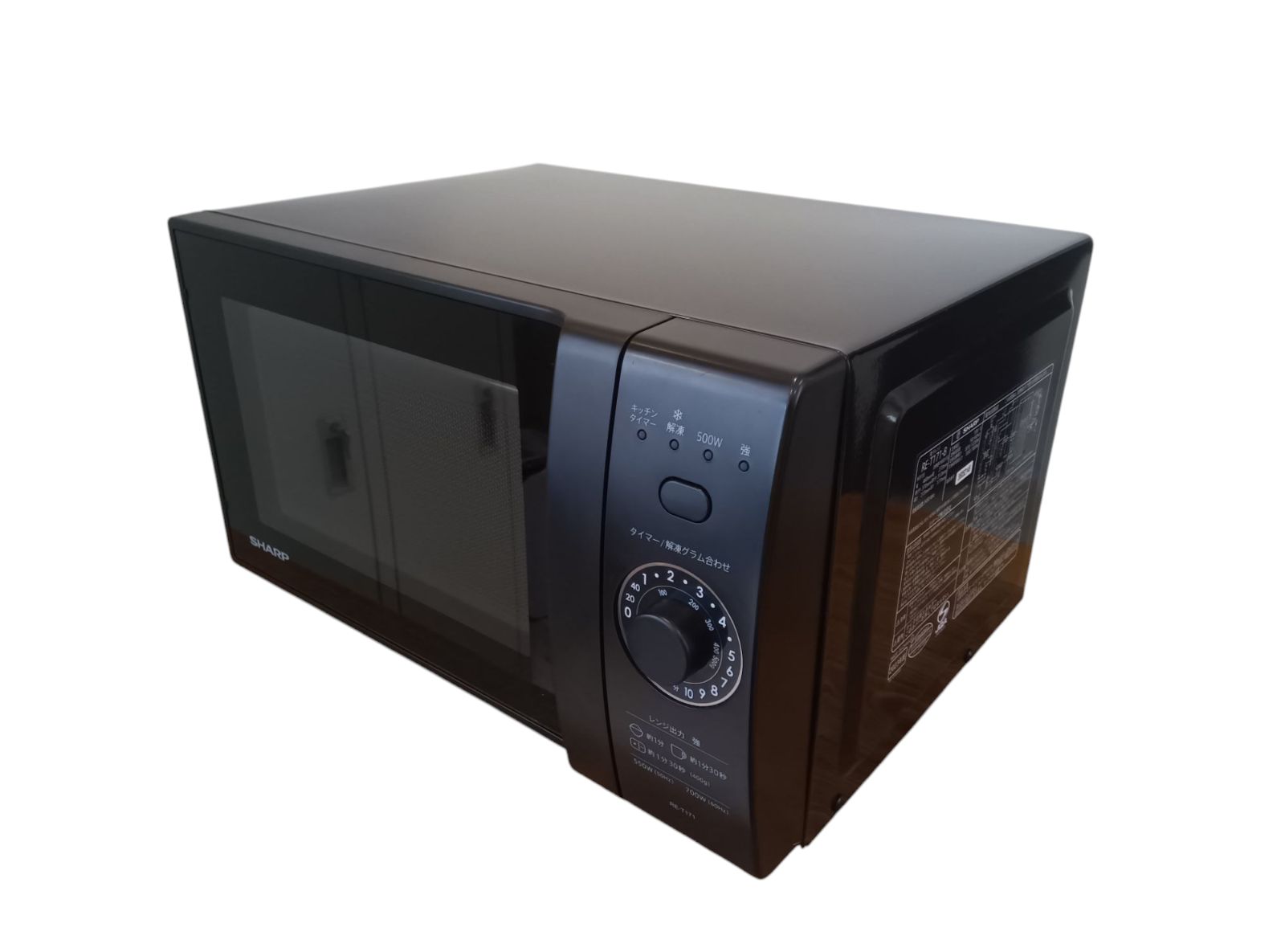 SHARP 電子レンジ RE-T171 ブラック 2023年製 - メルカリ