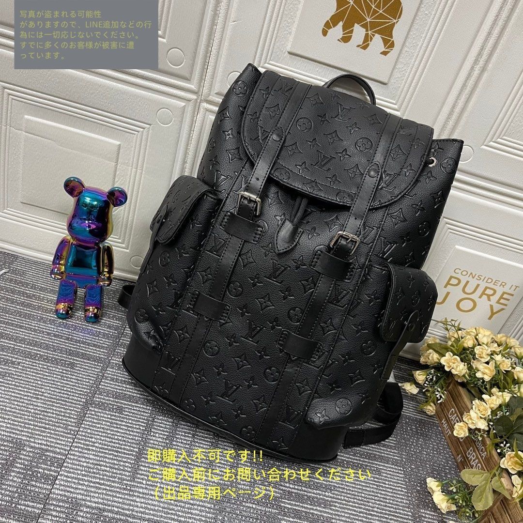 美品 LOUIS VUITTON (ルイヴィトン) リュックサック バック