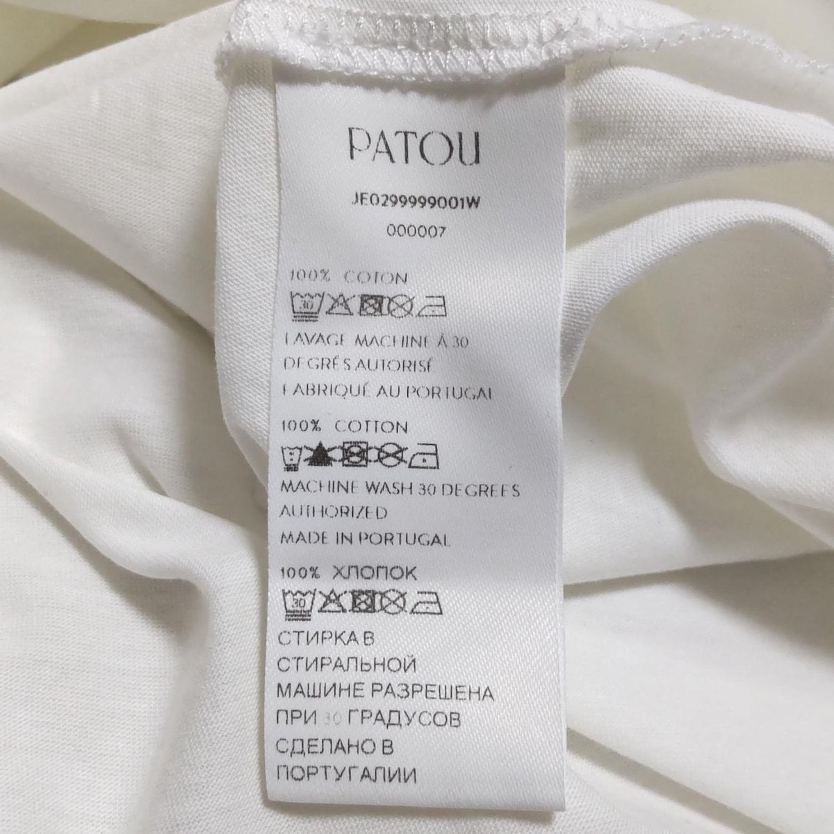 半袖Tシャツ サイズXS