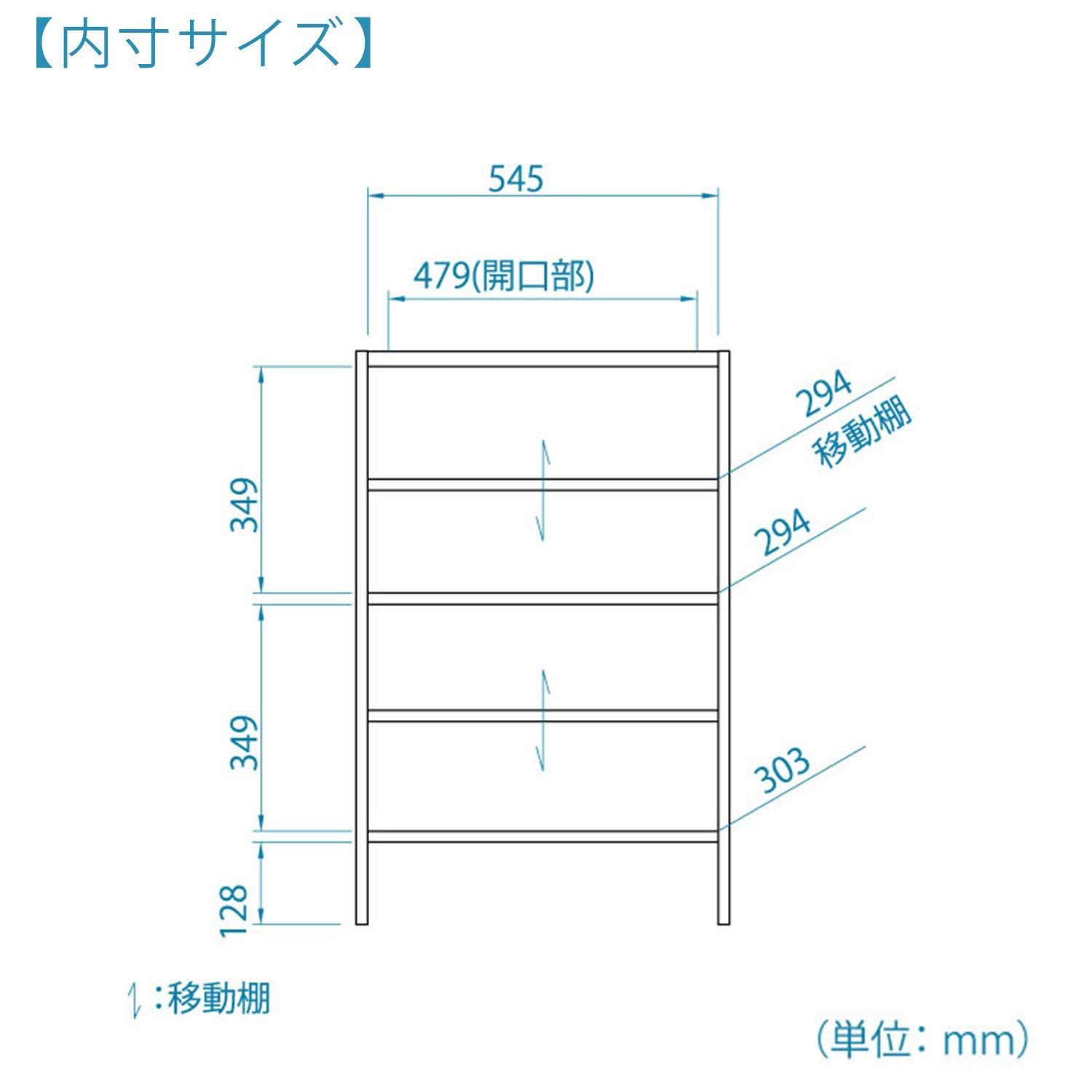 VTL-9060GNN 奥行35.6cm 高さ88.8 ビエンテージ 幅58.1 ナチュラルブラウン ライト キャビネット 白井産業 MARWIL-DEMENAGEMENTS_CH