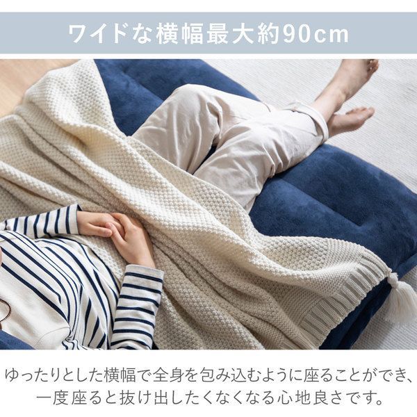 NEW収納簡単低反発もこもこ座椅子 ひじ無ワイド アイボリー（レザー調