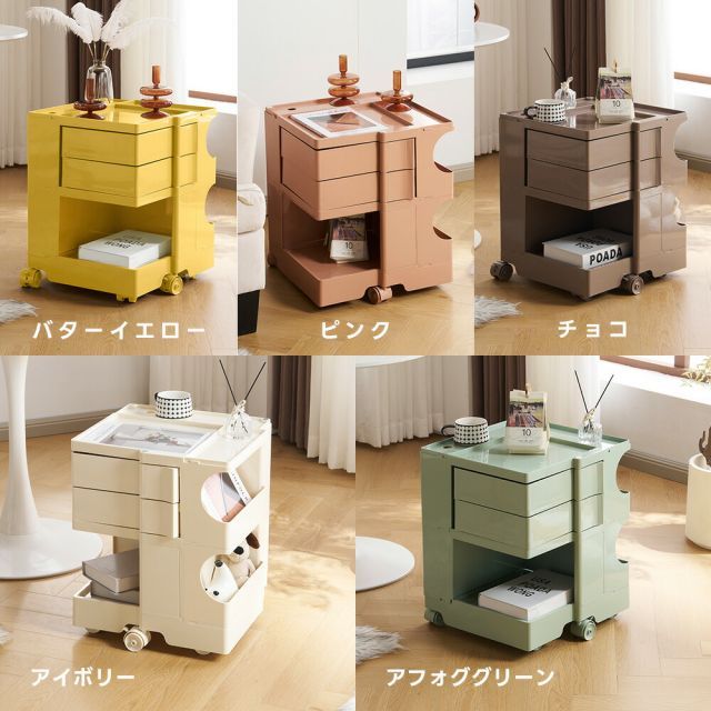 キッチン ワゴン