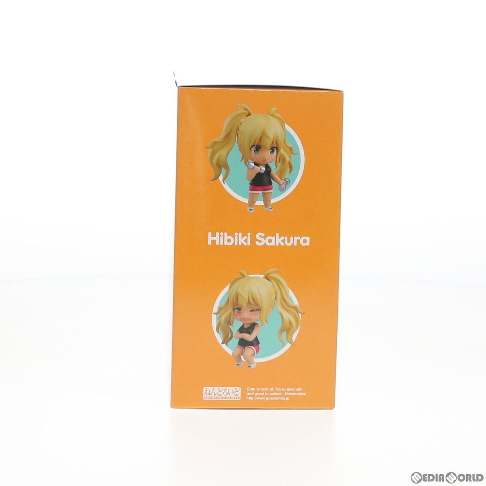 ねんどろいど 1278 紗倉ひびき(さくらひびき) ダンベル何キロ持てる