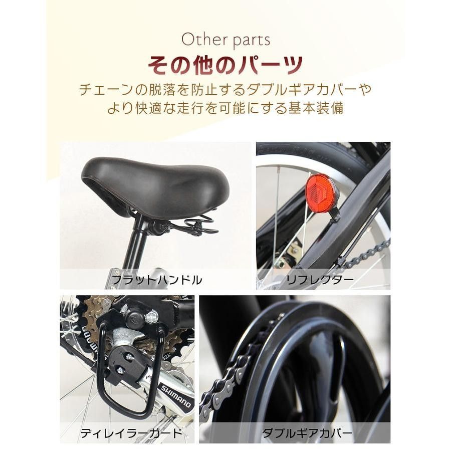 カゴ付き 折りたたみ自転車20インチ CYFIE 折り畳み自転車 20インチ 