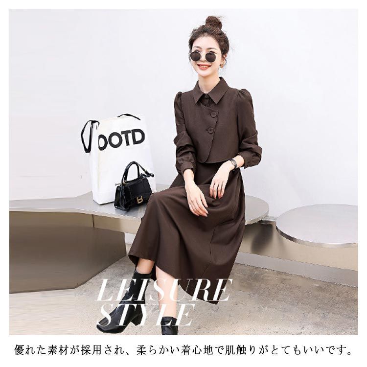 ジレセットワンピース 楽天市場】【低身長用サイズあり】ジレ 2way セットアップ
