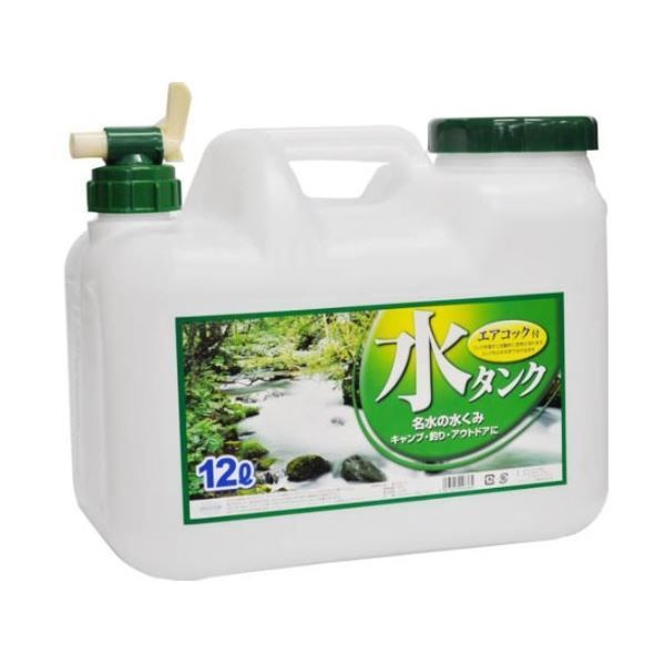 MindSpa マインドスパ○瞑想/能力開発/高速学習