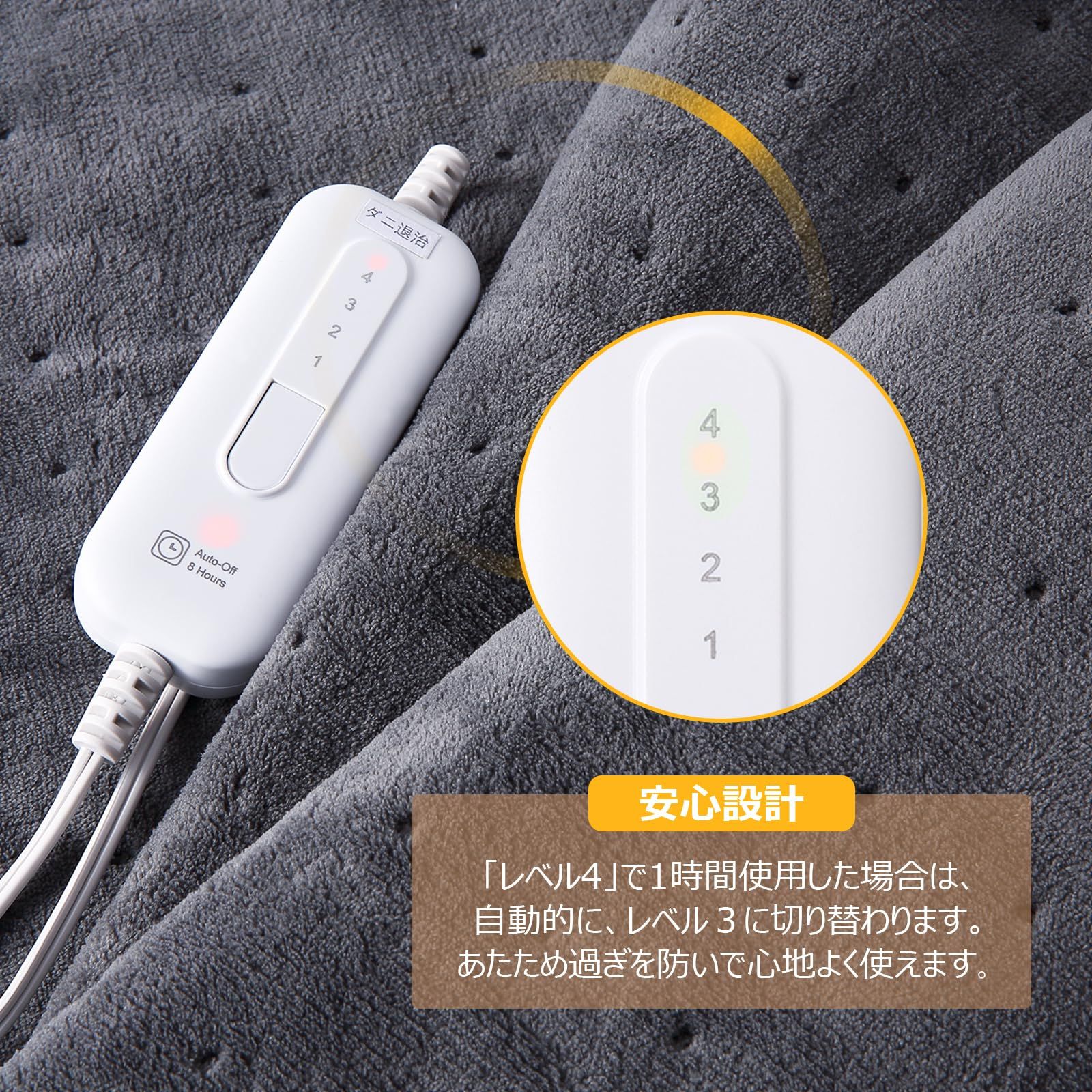 新品未使用】 ディーブレス 快眠博士 カルドニード・ノッテ3