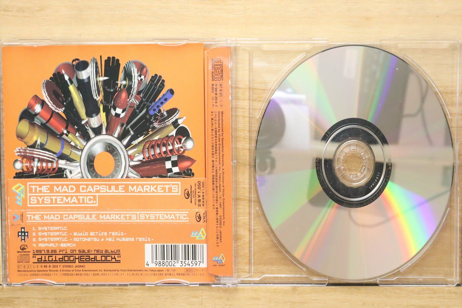 国内盤CD☆ザ・マッド・カプセル・マーケッツ/THE MAD CAPSULE MARKETS