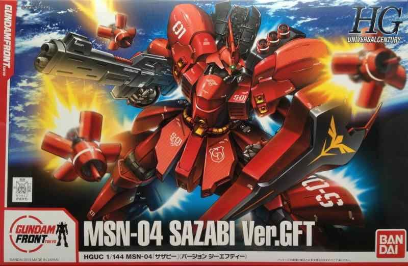 HGUC 1/144 MSN-04 サザビー Ver.GFT｜バンダイ ホビーサイト