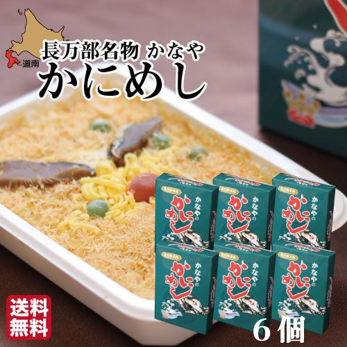 ムック本】音楽誌が書かないJポップ批評 1〜62 全冊 絶版 入出困難
