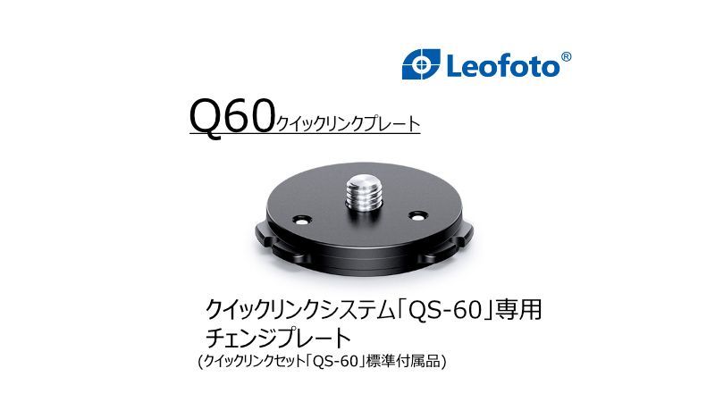 薬局に飾っていた、ビートたけしの飾りもの 薬局に飾っていた、ビートたけしの飾りもの