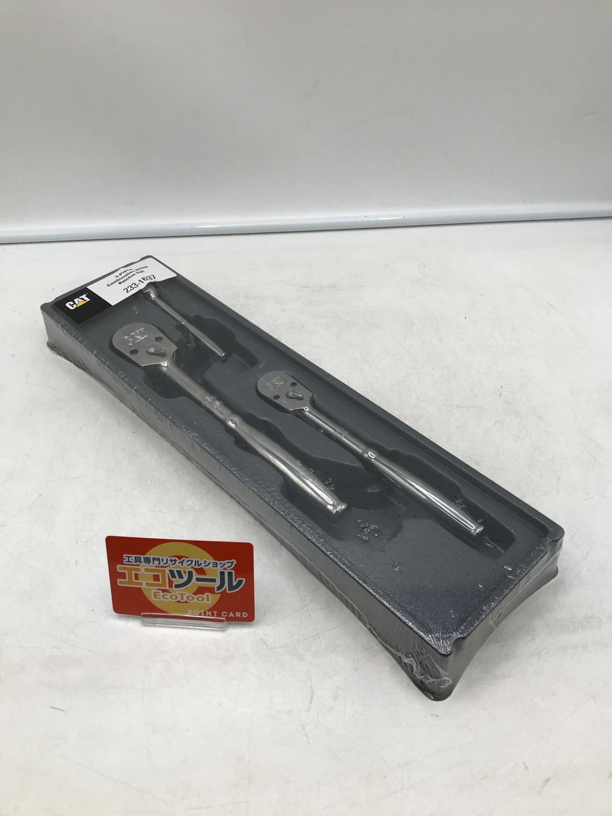 CAT|キャタピラー ラチェットセット 233-1637 ITRX777MOWKG エコツール岡崎岩津店 M01