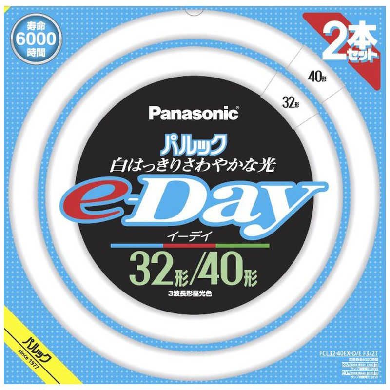 【 新品 未開封 】   パナソニック 丸管蛍光灯 (昼光色) FCL3240EXDEF32T 未使用 送料無料