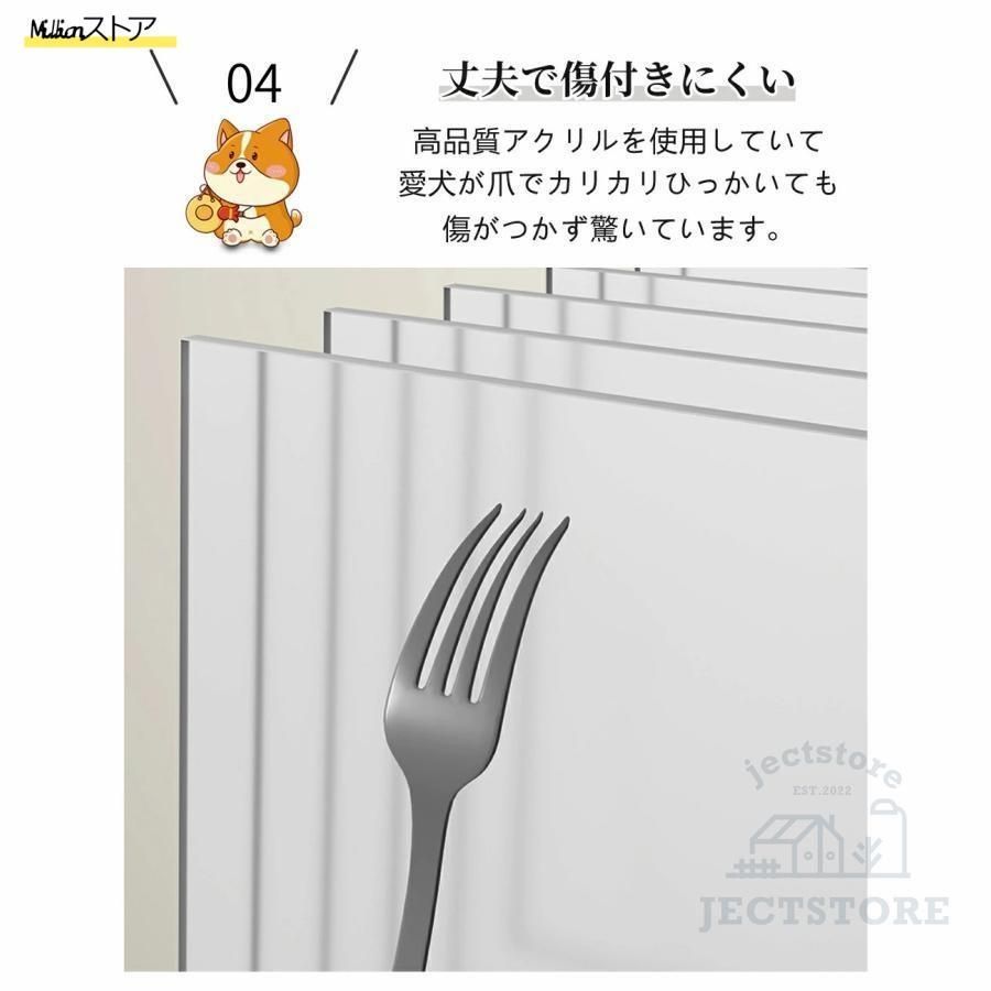 ペットフェンス