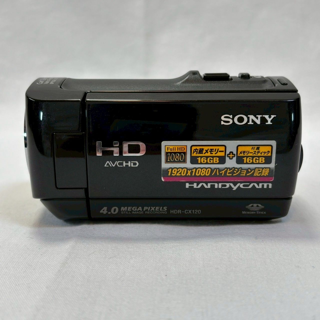 📸美品・動作良好・付属完備📸】SONY/ハンディカム/HDR-CX120/フルHD
