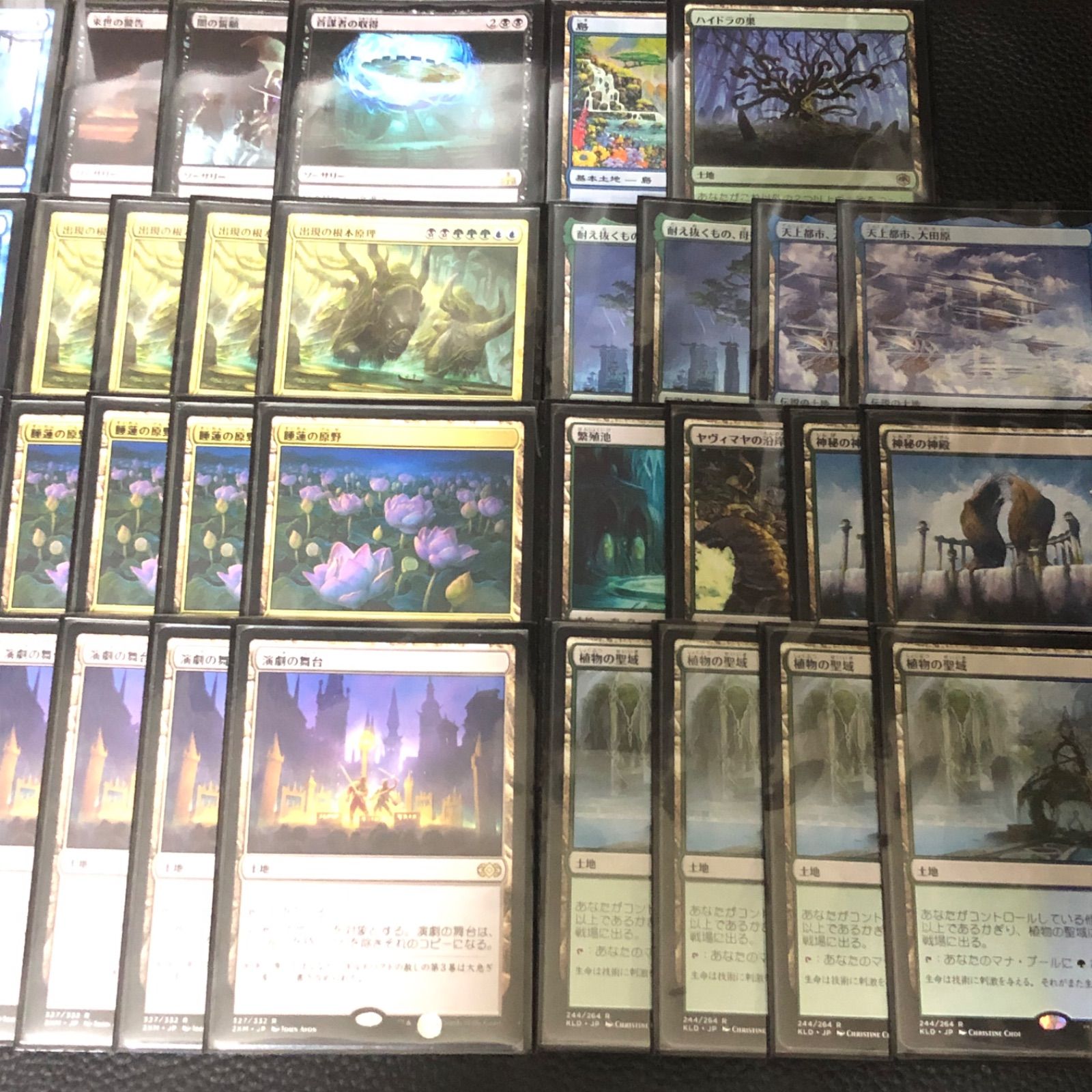 MTG パイオニア　ロータスコンボ　デッキパーツ ロータスコンボ】デッキリストで振り返る2023年上半期｜若みどり