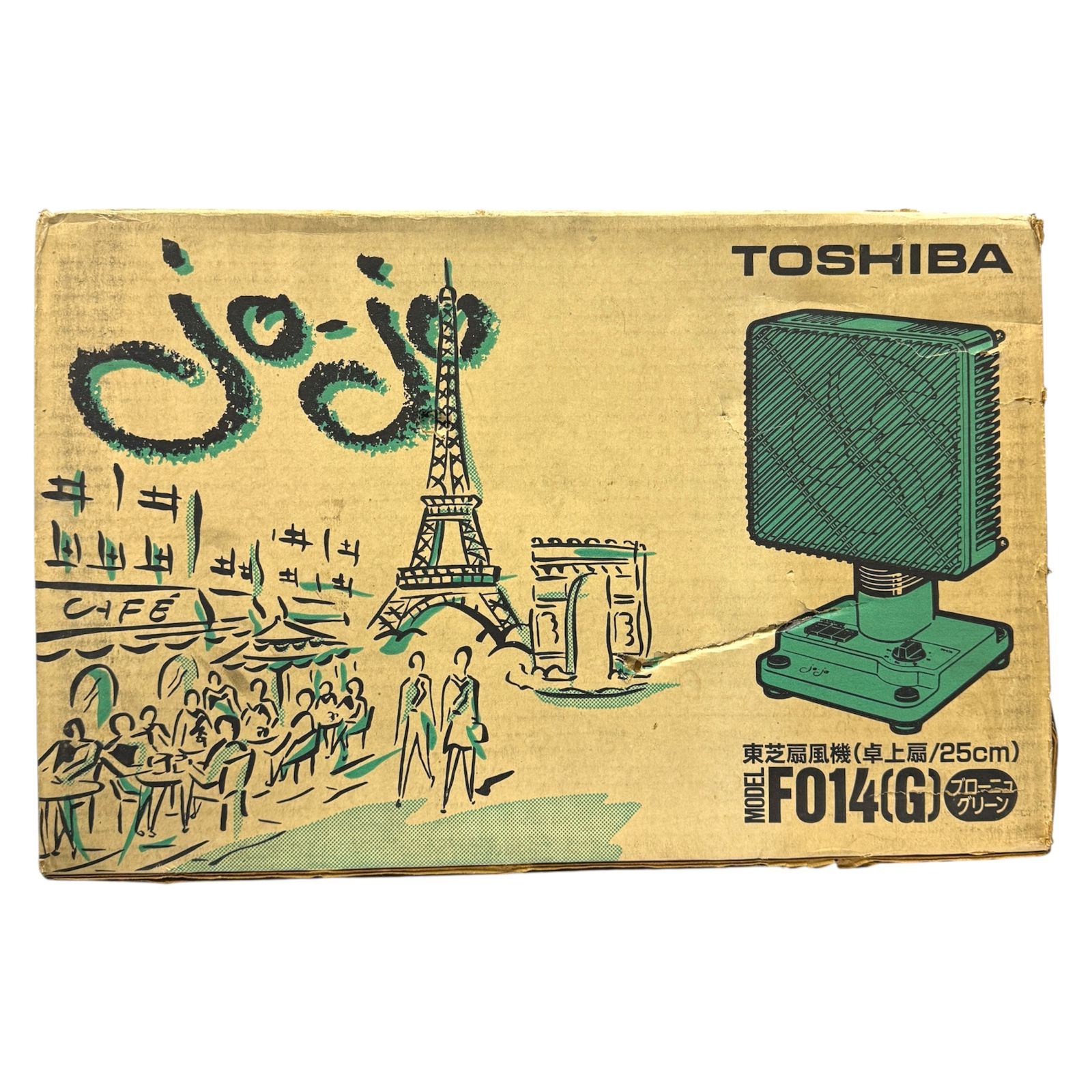 動作確認済】 TOSHIBA 東芝 扇風機 卓上扇 25cm F014(G) ブリョーニュ