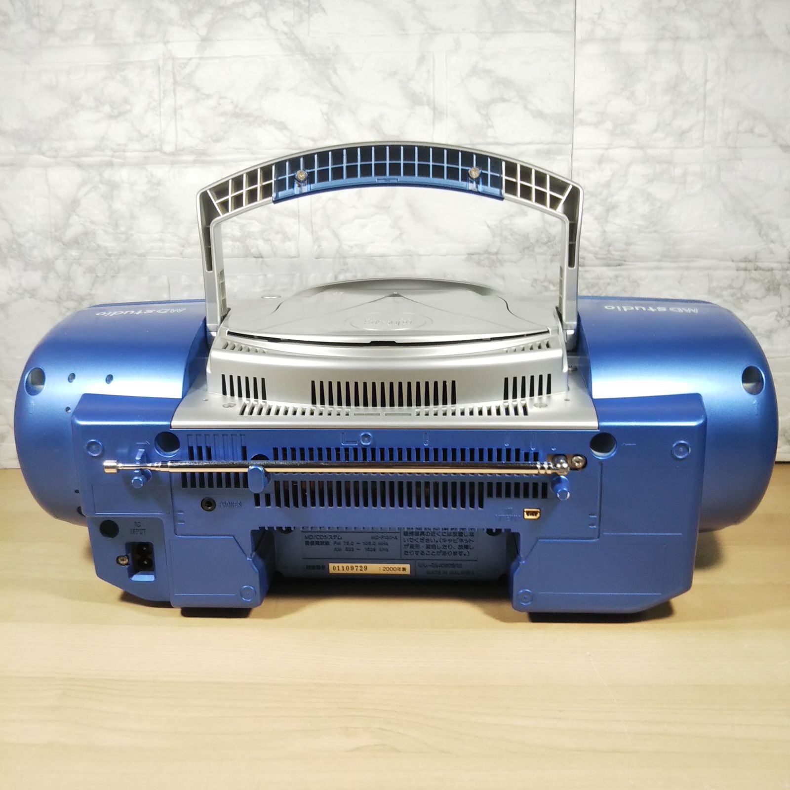 SHARP MDstudio MD/CDシステム MD-F120 2000製 中古品 - メルカリ