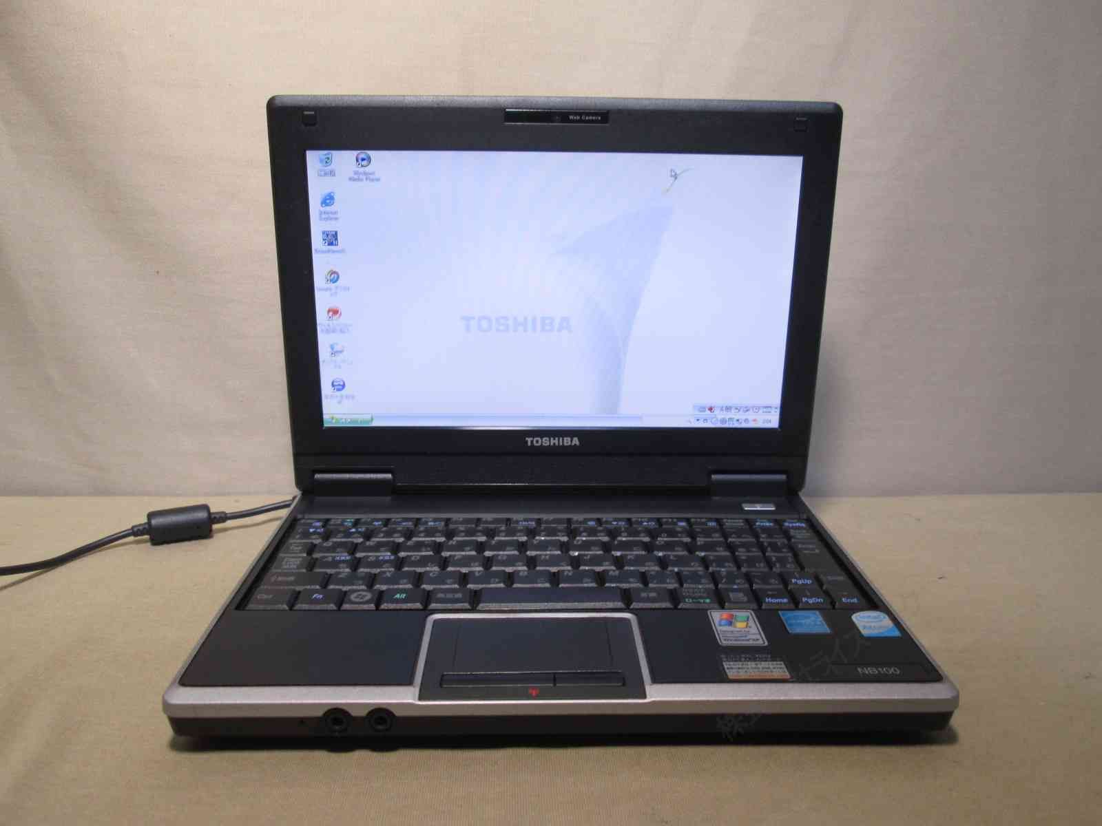 東芝 NB100 PANB100NL【Atom N270 1.6GHz】 【WindowsXP】Wi-Fi／長期