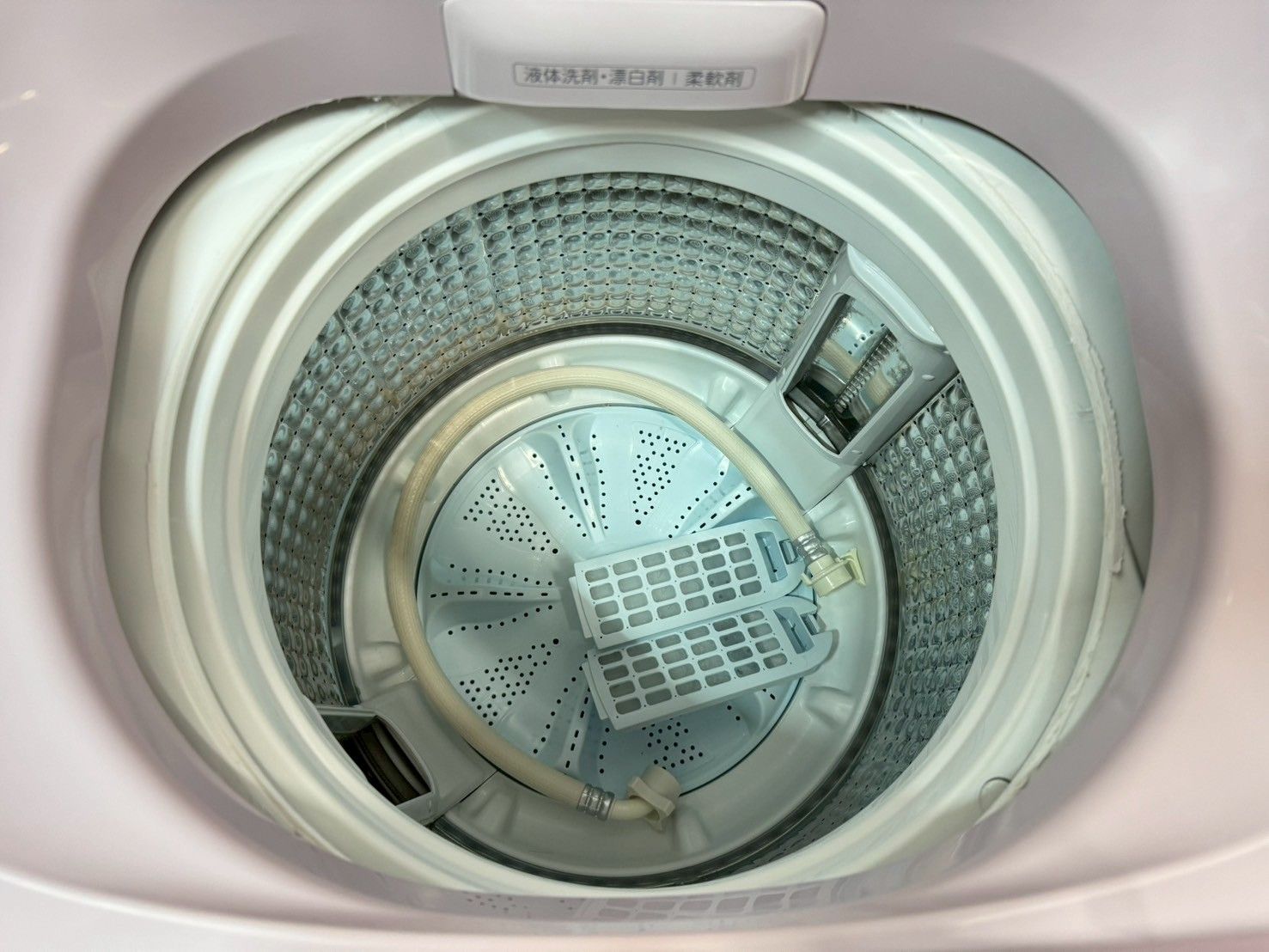 大阪送料無料☆3か月保障付き☆2020年☆AQW-GS7E8(P)☆IS-268