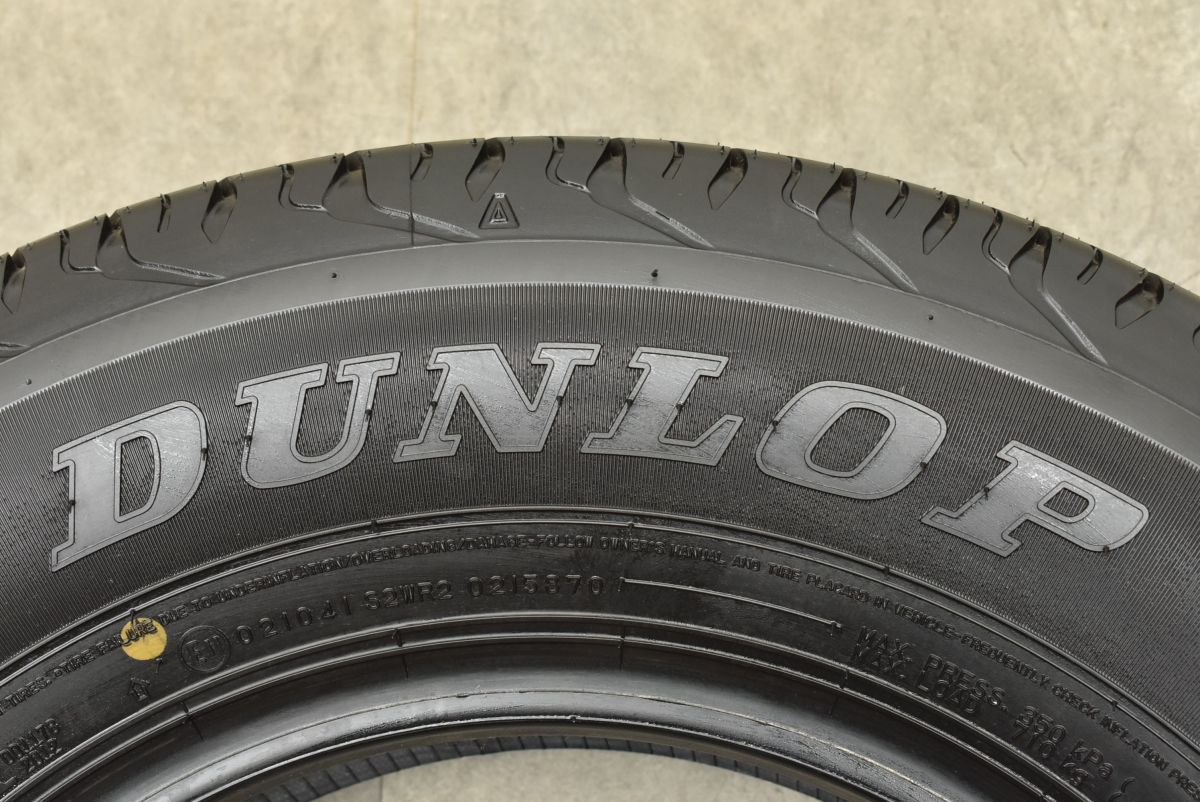 2024年-2025年製 超バリ溝】ダンロップ グラントレック AT20 195/80R15