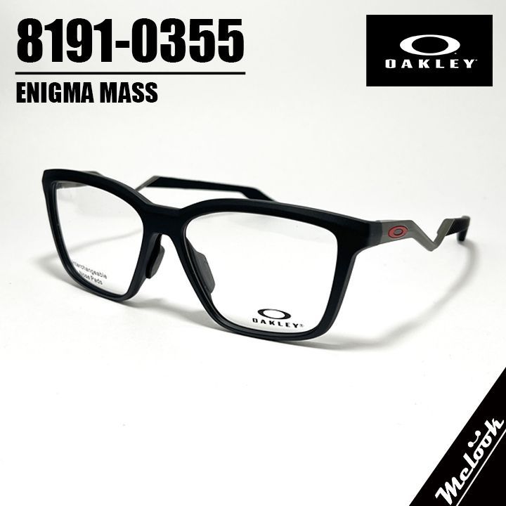 OAKLEY オークリー OX8191-0355 眼鏡 メガネ フレーム サングラス ENIGMA MASS / エニグママス サテンブラック マットブラック 8191-03 00X8191-0355
