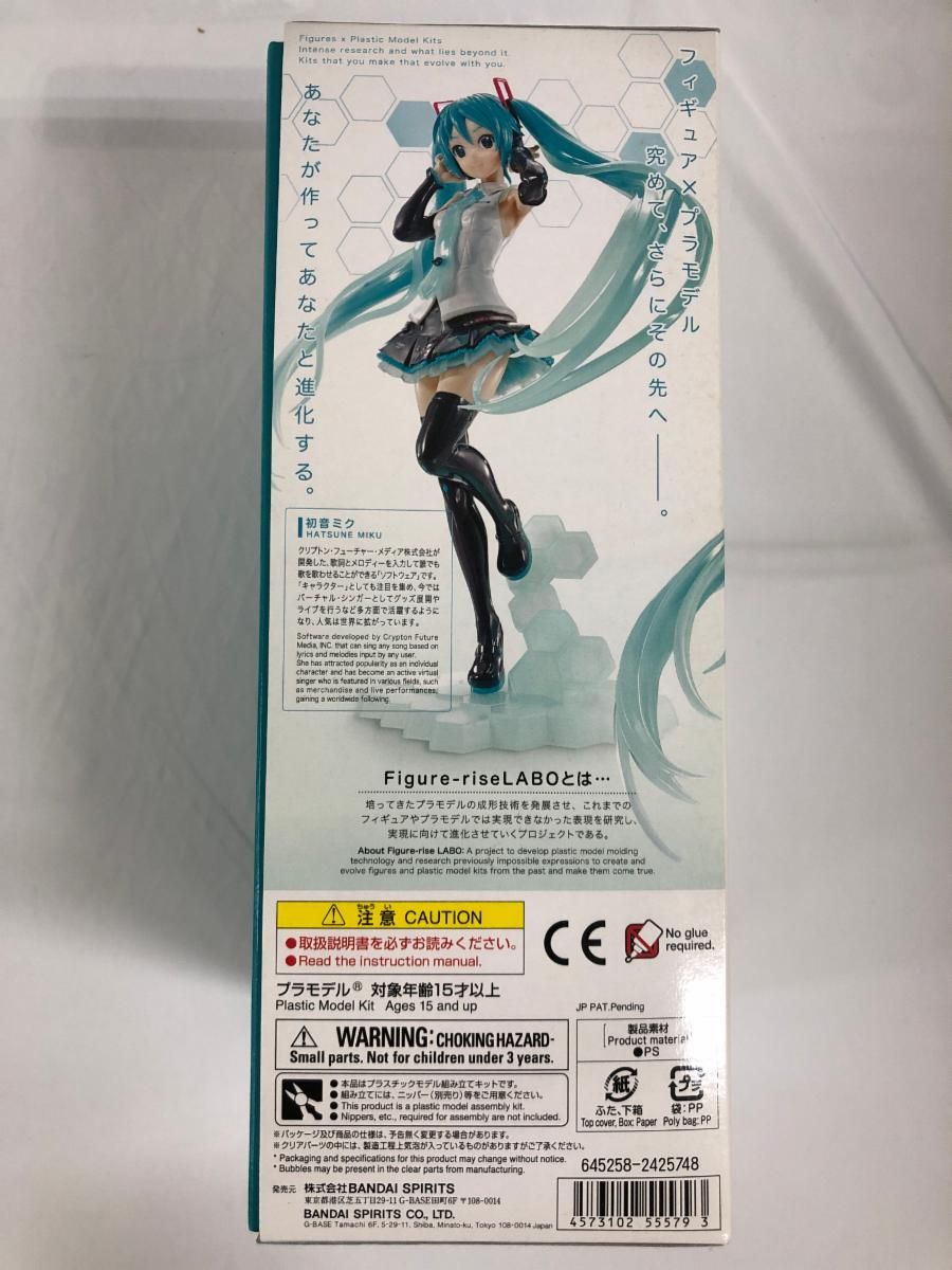 漱石全集 1〜32巻 (33,34巻欠品) 漱石全集 1〜32巻 (33,34巻欠品) 漱石全集 全34巻 （