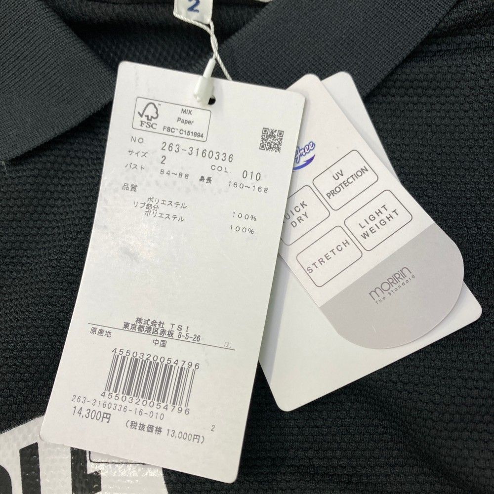 Jack Bunny!! ブラック ゴルフパンツ 140 Jack Bunny!! 花柄ナイロン