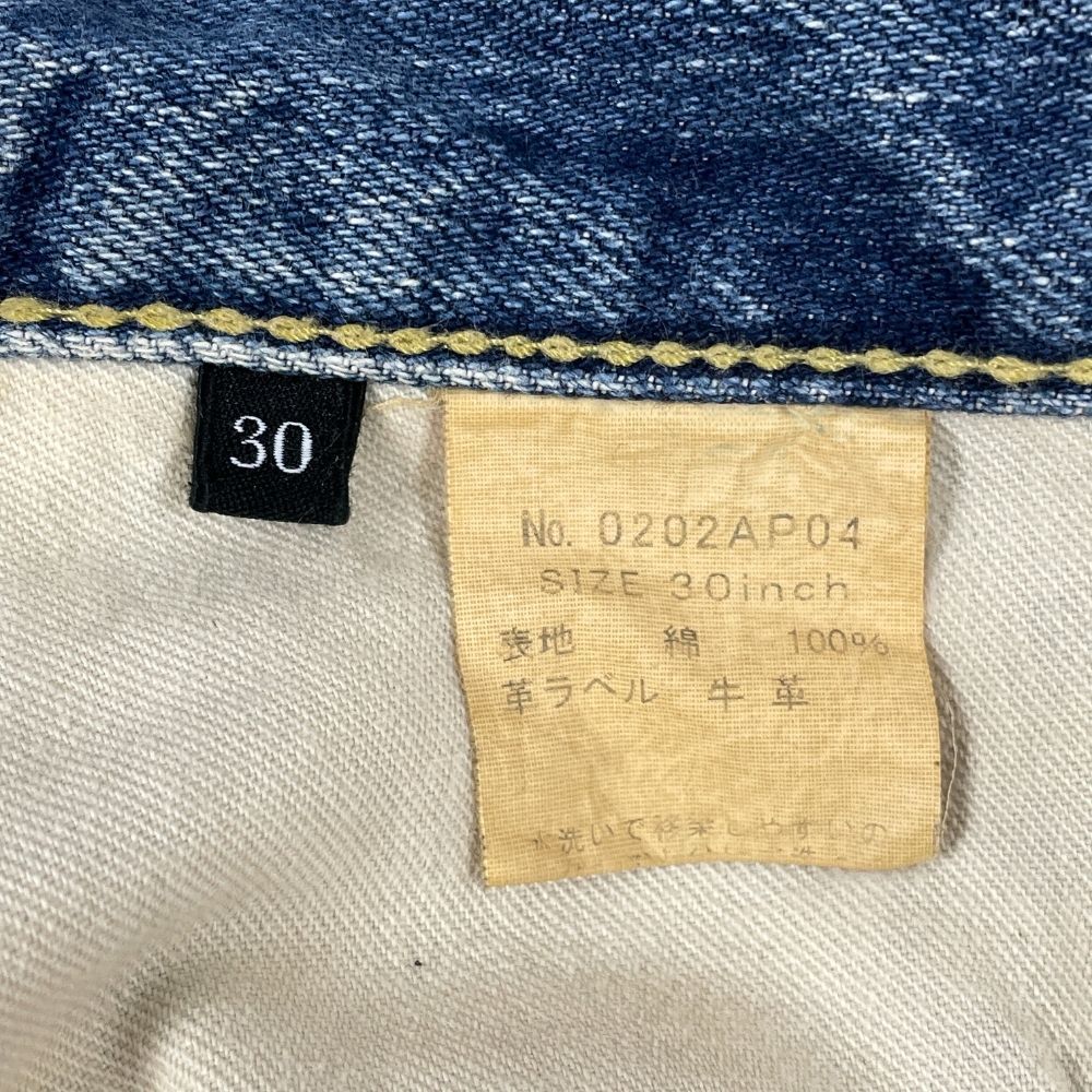 HYSTERIC GLAMOUR ヒステリックグラマー 品番 0202AP04 NIRVANA カート
